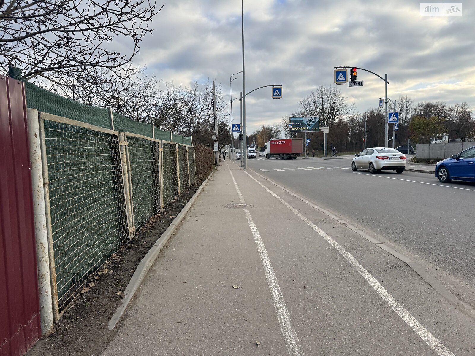 Земельна ділянка під житлову забудову в Вінниці, площа 4.5 сотки фото 1