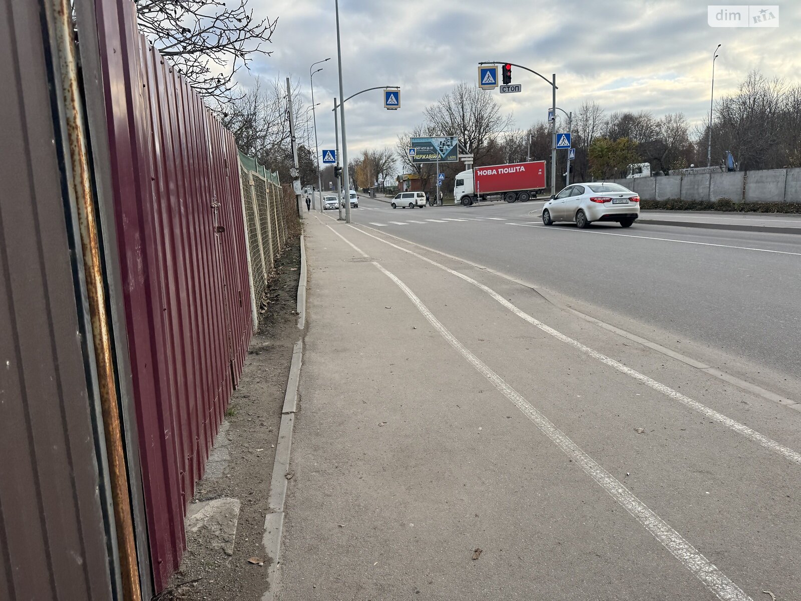 Земельна ділянка під житлову забудову в Вінниці, площа 4.5 сотки фото 1