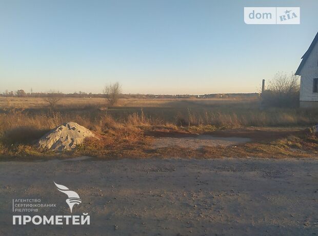 Земля під житлову забудову в селі Дорожнє, площа 20 соток фото 1 Земля під житлову забудову в селі Дорожнє, площа 20 соток фото 1