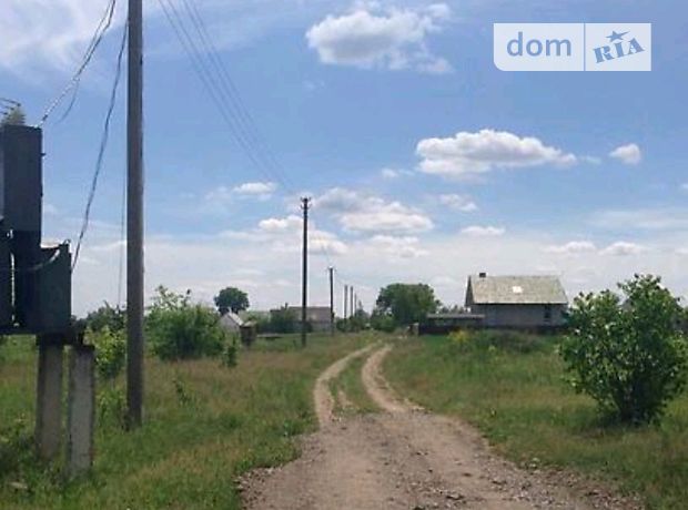 Земля под жилую застройку в селе Гавришовка, площадь 20 соток фото 1 Земля под жилую застройку в селе Гавришовка, площадь 20 соток фото 1