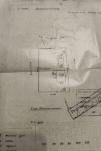 Земля под жилую застройку в Виннице, район Корея, площадь 7 соток фото 2