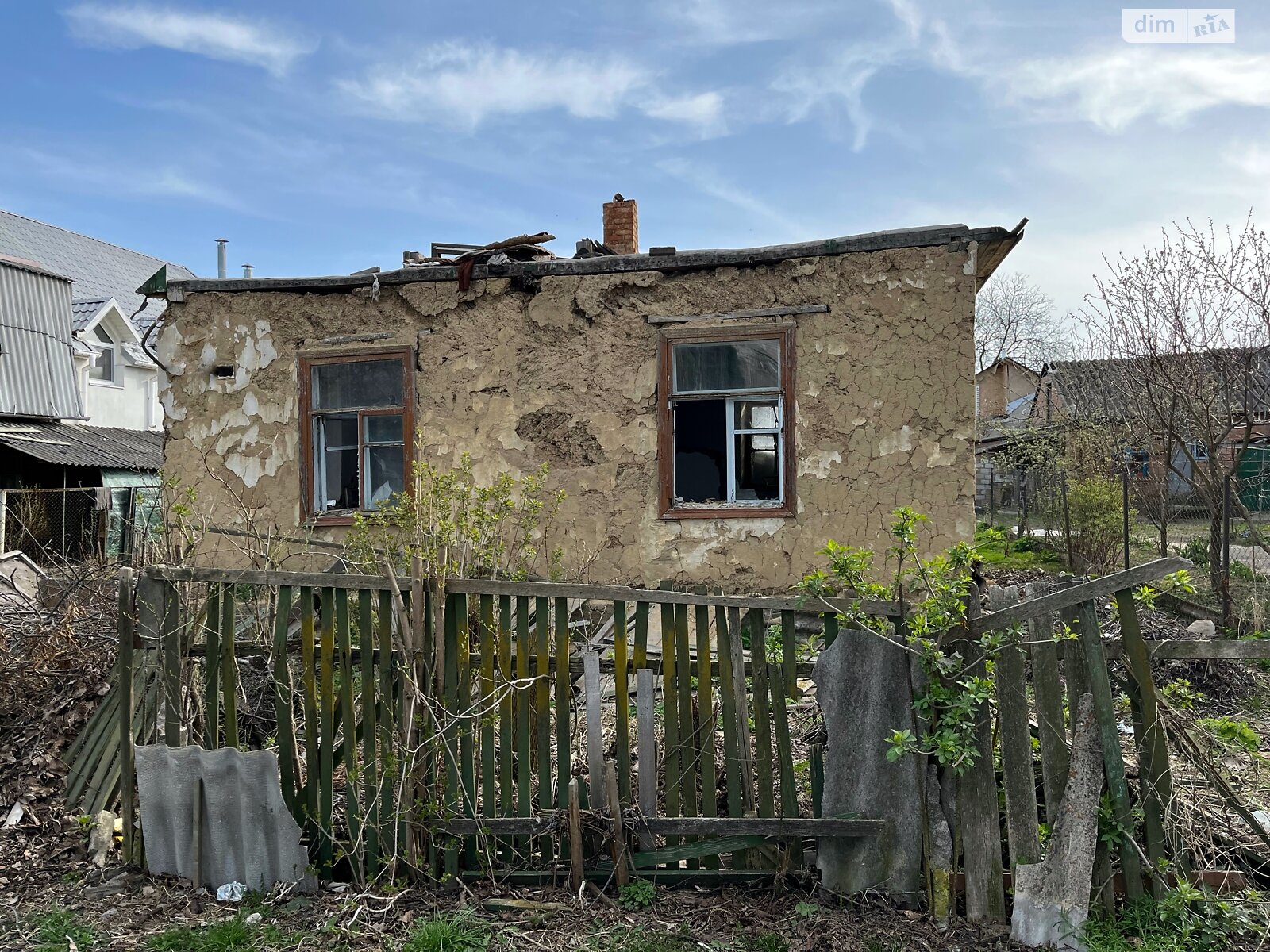 Земля під житлову забудову в Вінниці, район Корея, площа 5.5 сотки фото 1 Земля під житлову забудову в Вінниці, район Корея, площа 5.5 сотки фото 1