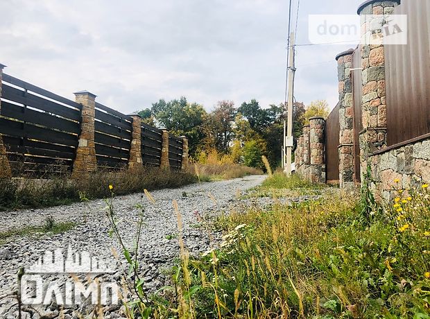 Земля под жилую застройку в селе Ксаверовка, площадь 12 соток фото 1 Земля под жилую застройку в селе Ксаверовка, площадь 12 соток фото 1
