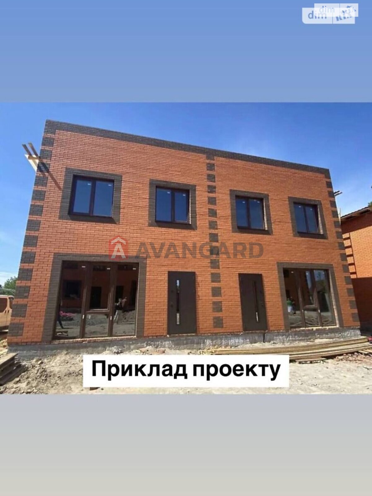 Земля під житлову забудову в Вінниці, район Ленінський, площа 5 соток фото 1