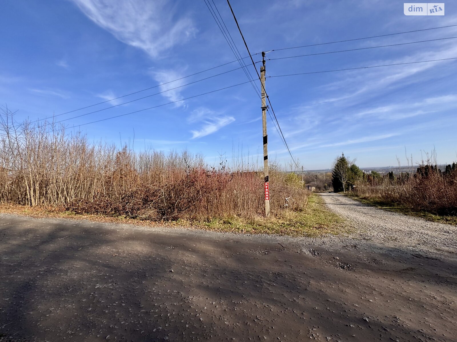 Земельный участок под жилую застройку в Стрижавке, площадь 12 соток фото 1