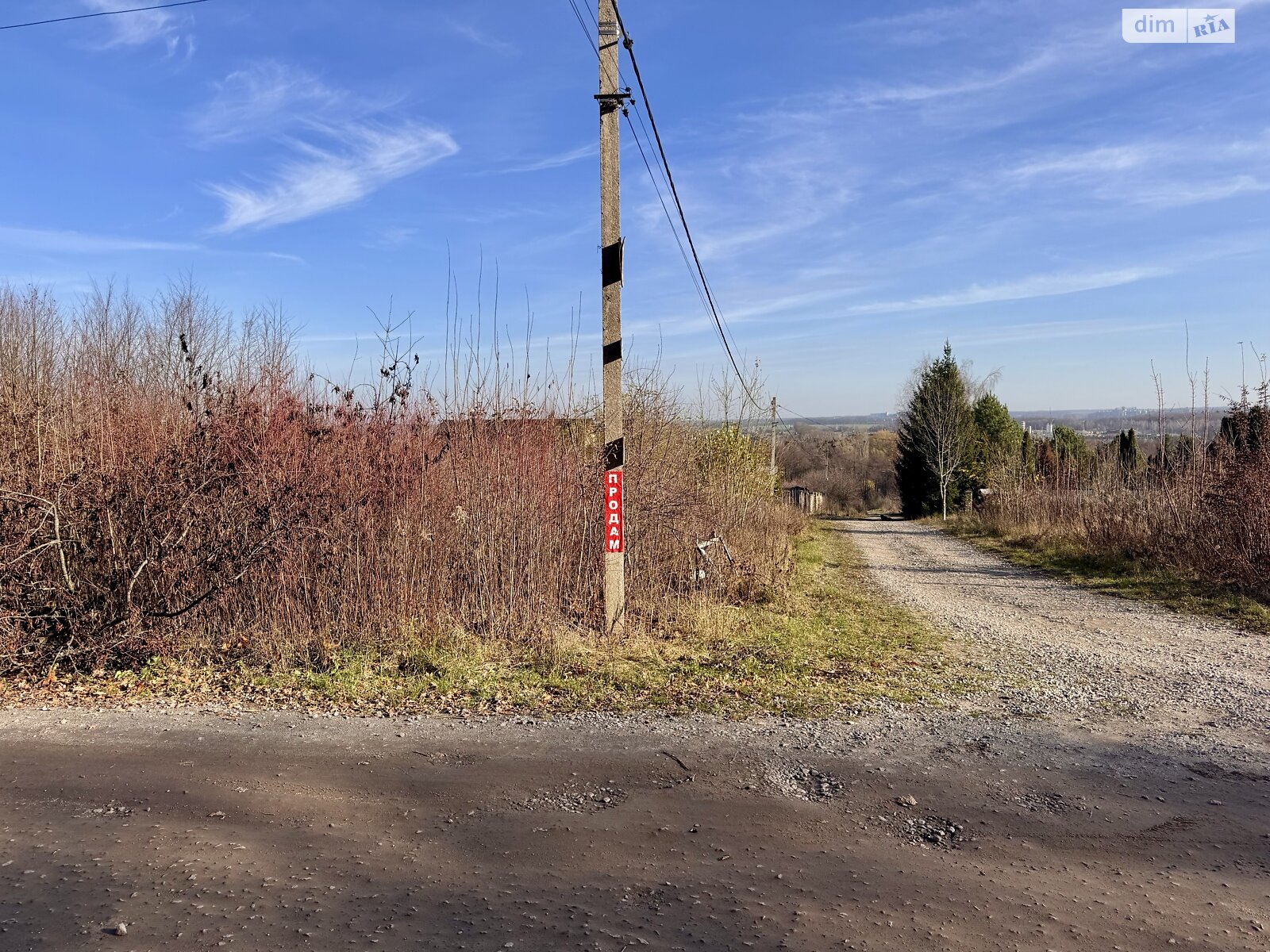 Земельный участок под жилую застройку в Стрижавке, площадь 12 соток фото 1