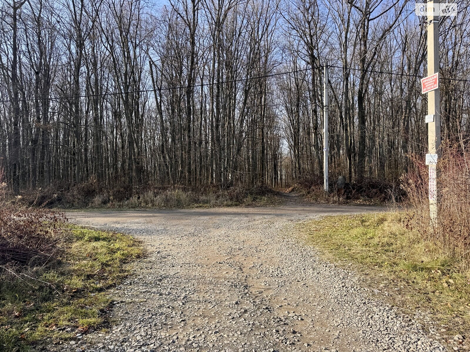 Земельный участок под жилую застройку в Стрижавке, площадь 25 соток фото 1