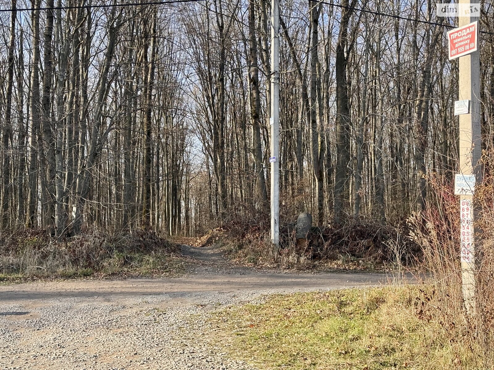 Земельный участок под жилую застройку в Стрижавке, площадь 25 соток фото 1