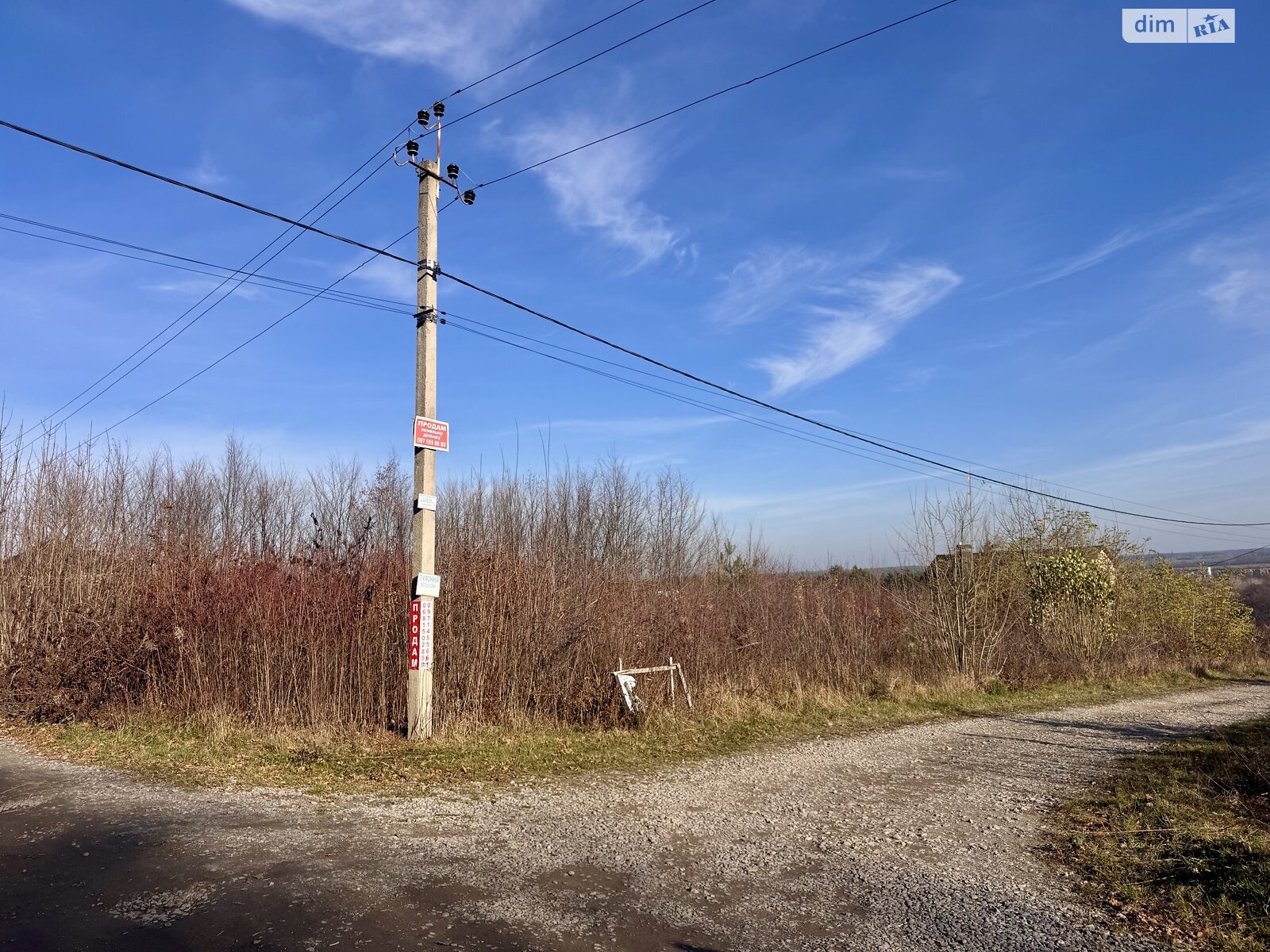 Земельный участок под жилую застройку в Стрижавке, площадь 25 соток фото 1