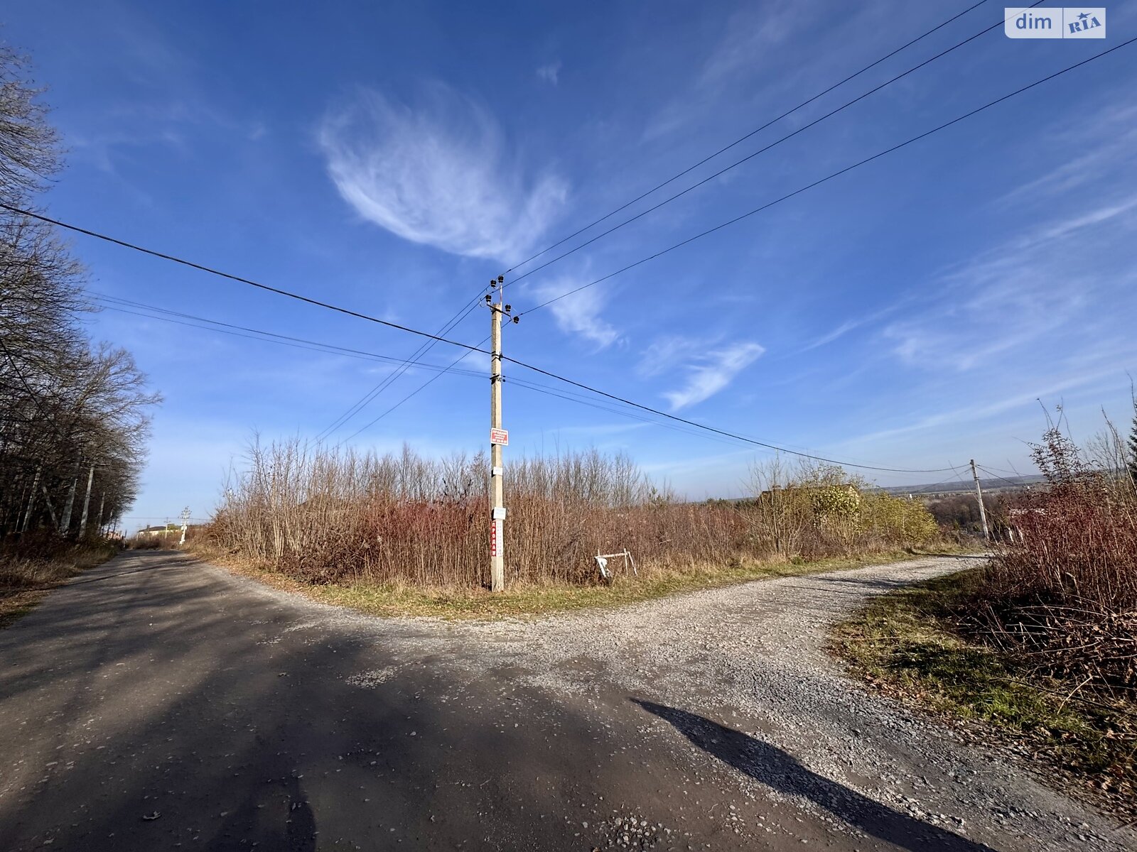 Земельный участок под жилую застройку в Стрижавке, площадь 25 соток фото 1