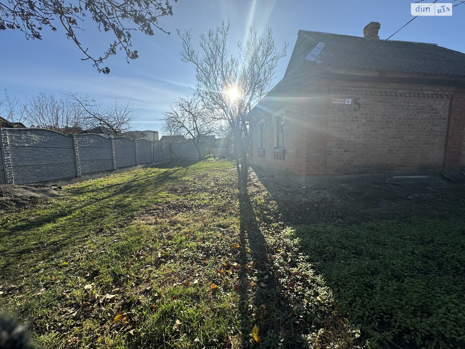 Земля под жилую застройку в Виннице, район Пирогово, площадь 9 соток фото 1