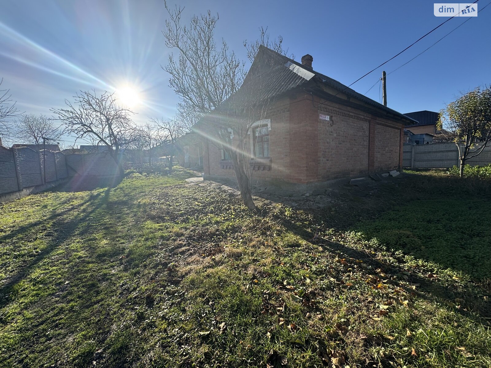 Земля под жилую застройку в Виннице, район Пирогово, площадь 9 соток фото 1