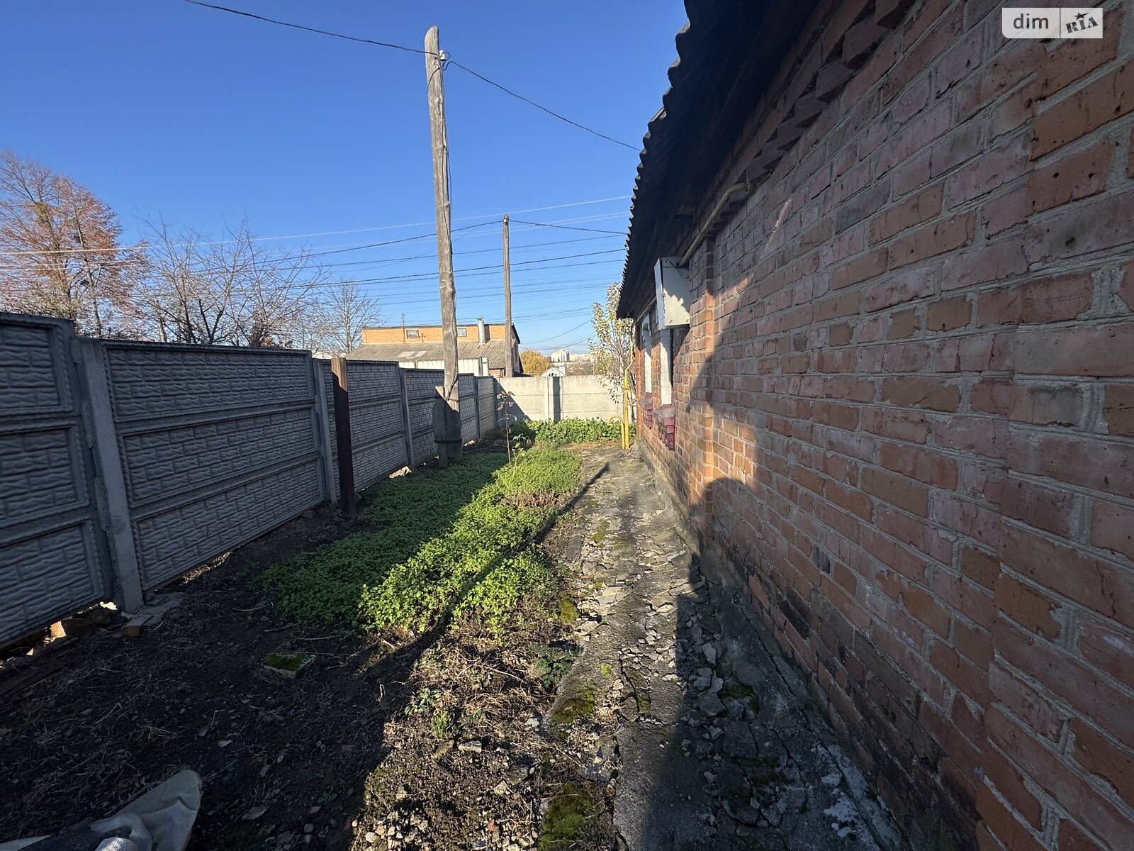 Земля под жилую застройку в Виннице, район Пирогово, площадь 9 соток фото 1