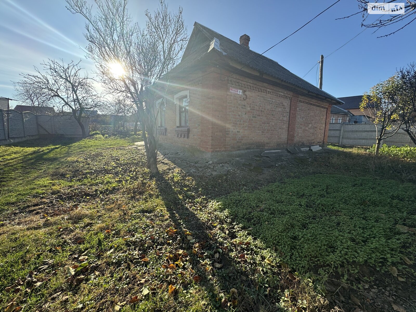 Земля под жилую застройку в Виннице, район Пирогово, площадь 9 соток фото 1