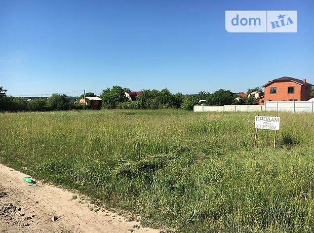 Продажа участка под жилую застройку, Винница, р‑н. Пирогово Продажа участка под жилую застройку, Винница, р‑н. Пирогово