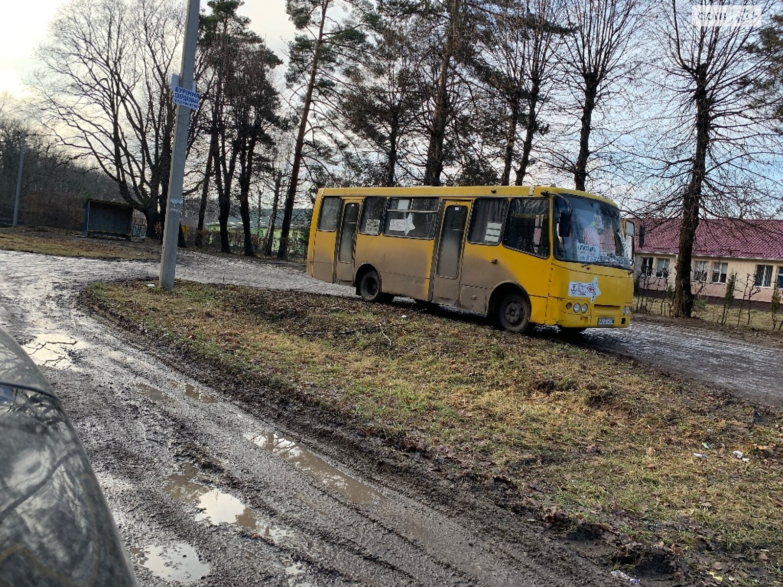 Земельный участок под жилую застройку в Писаревке, площадь 10 соток фото 1