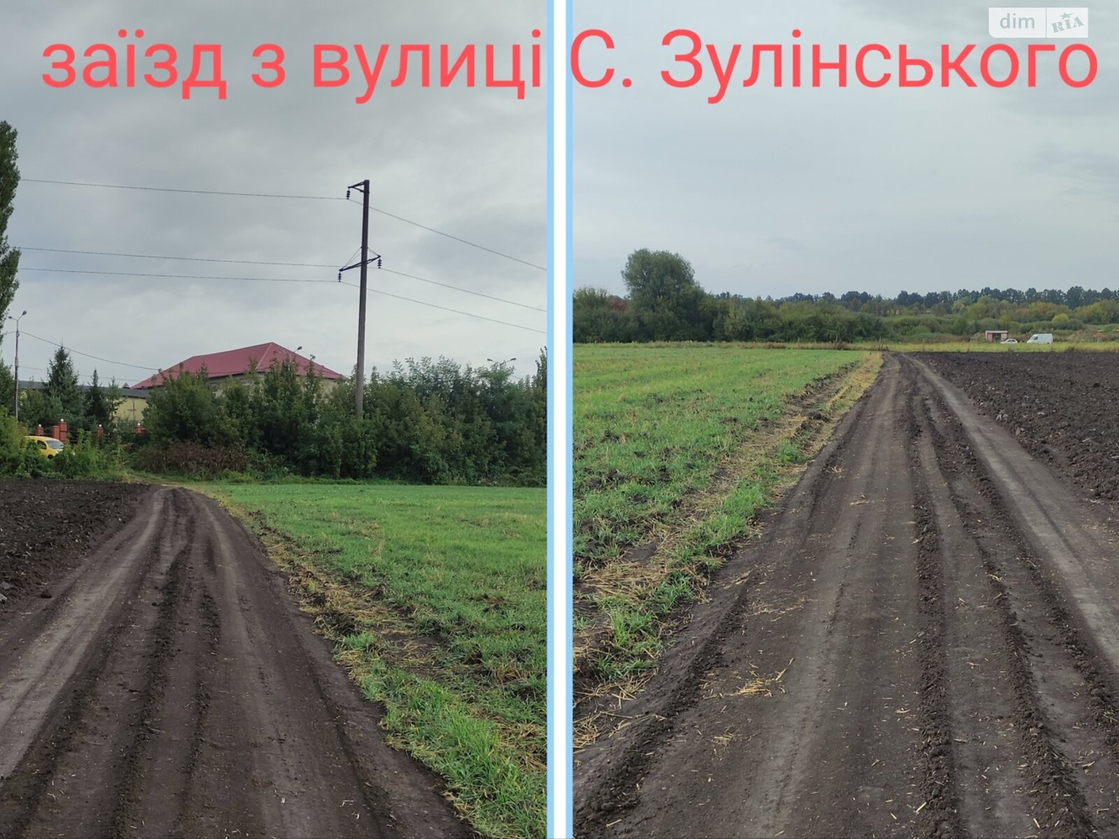 Земля під житлову забудову в Вінниці, район Підшипниковий завод, площа 93.84 сотки фото 1 Земля під житлову забудову в Вінниці, район Підшипниковий завод, площа 93.84 сотки фото 1