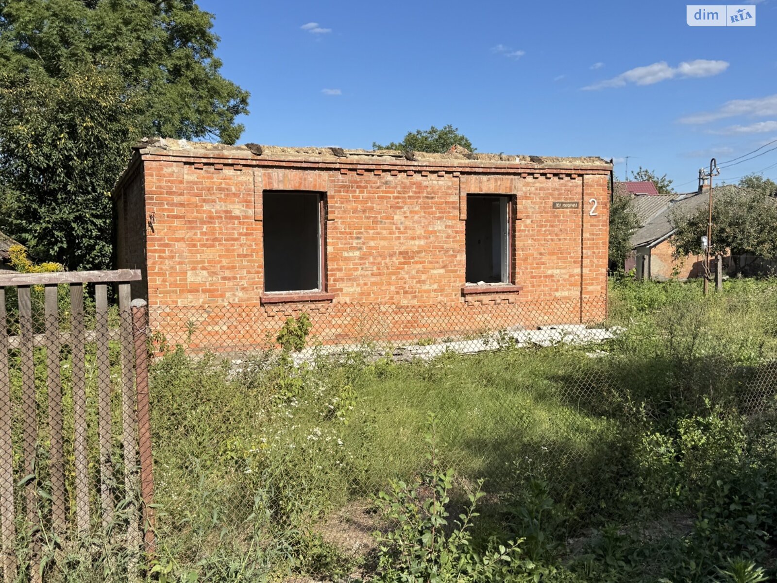 Земля під житлову забудову в Вінниці, район П’ятничани, площа 6 соток фото 1 Земля під житлову забудову в Вінниці, район П’ятничани, площа 6 соток фото 1