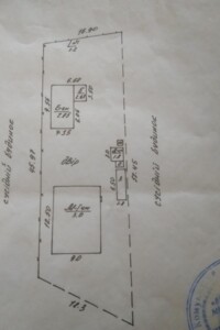 Земля под жилую застройку в Виннице, район Пятничаны, площадь 8.44 сотки фото 2