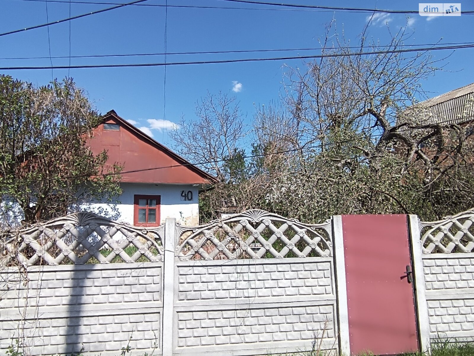 Земля під житлову забудову в Вінниці, район П’ятничани, площа 5.3 сотки фото 1 Земля під житлову забудову в Вінниці, район П’ятничани, площа 5.3 сотки фото 1