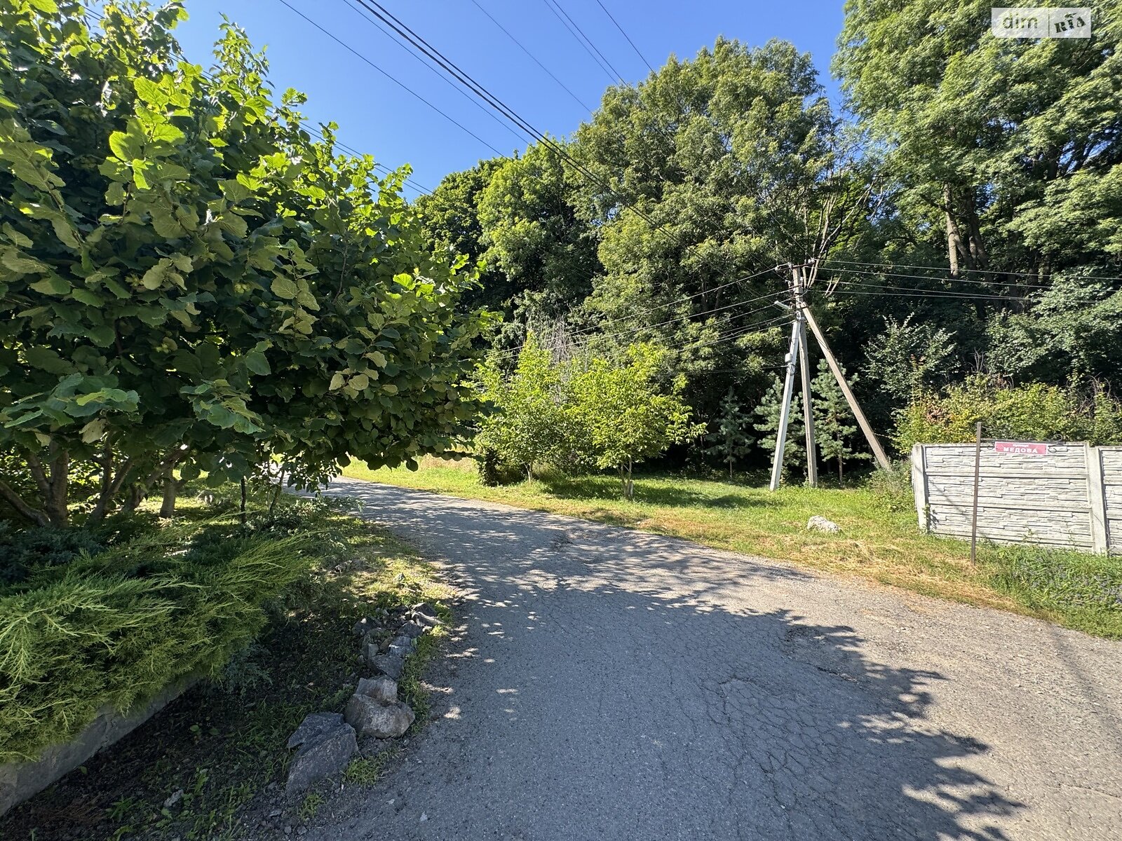 Земля під житлову забудову в Вінниці, район П’ятничани, площа 10 соток фото 1 Земля під житлову забудову в Вінниці, район П’ятничани, площа 10 соток фото 1