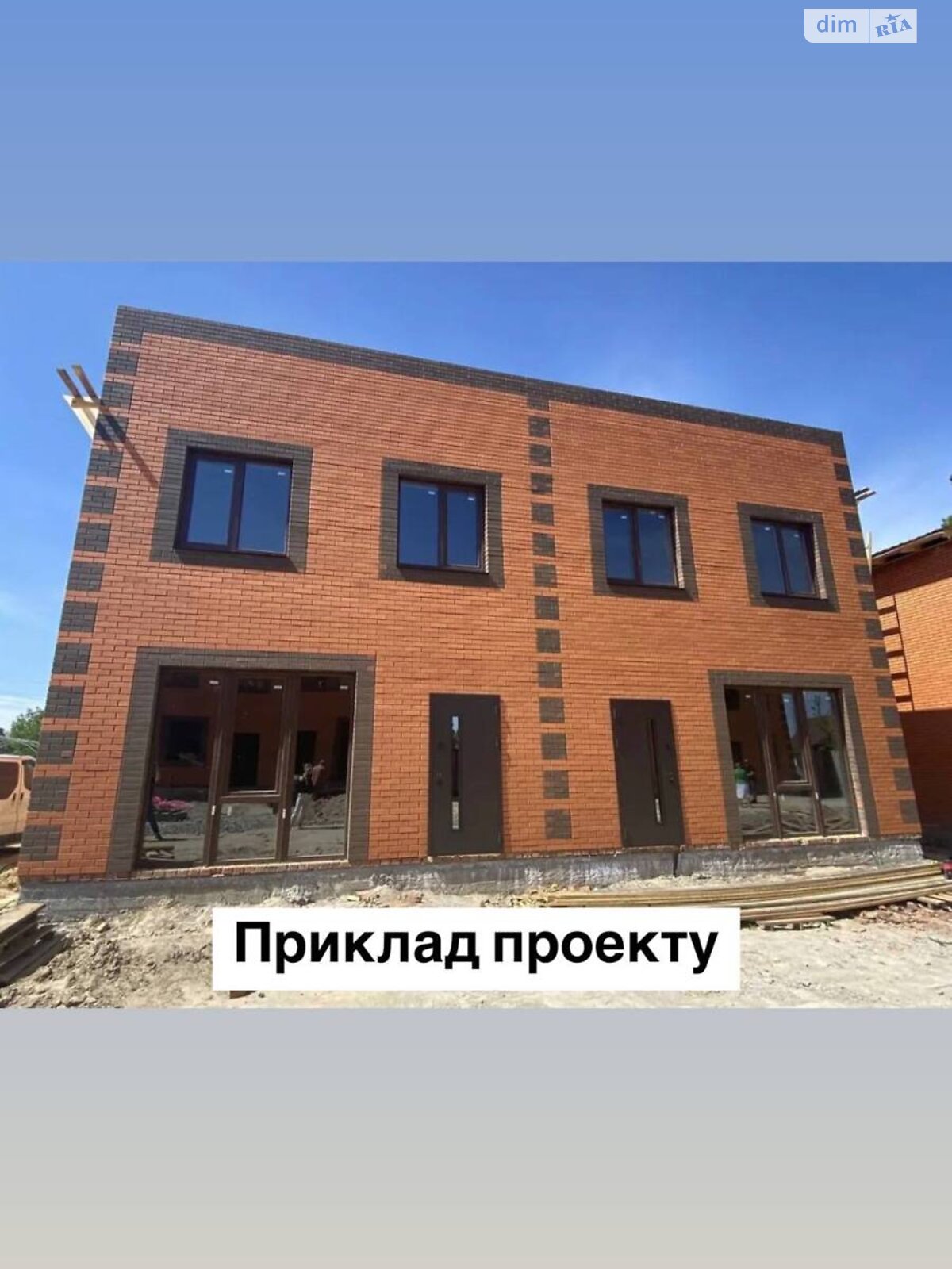 Земля під житлову забудову в Вінниці, район П’ятничани, площа 5 соток фото 1 Земля під житлову забудову в Вінниці, район П’ятничани, площа 5 соток фото 1