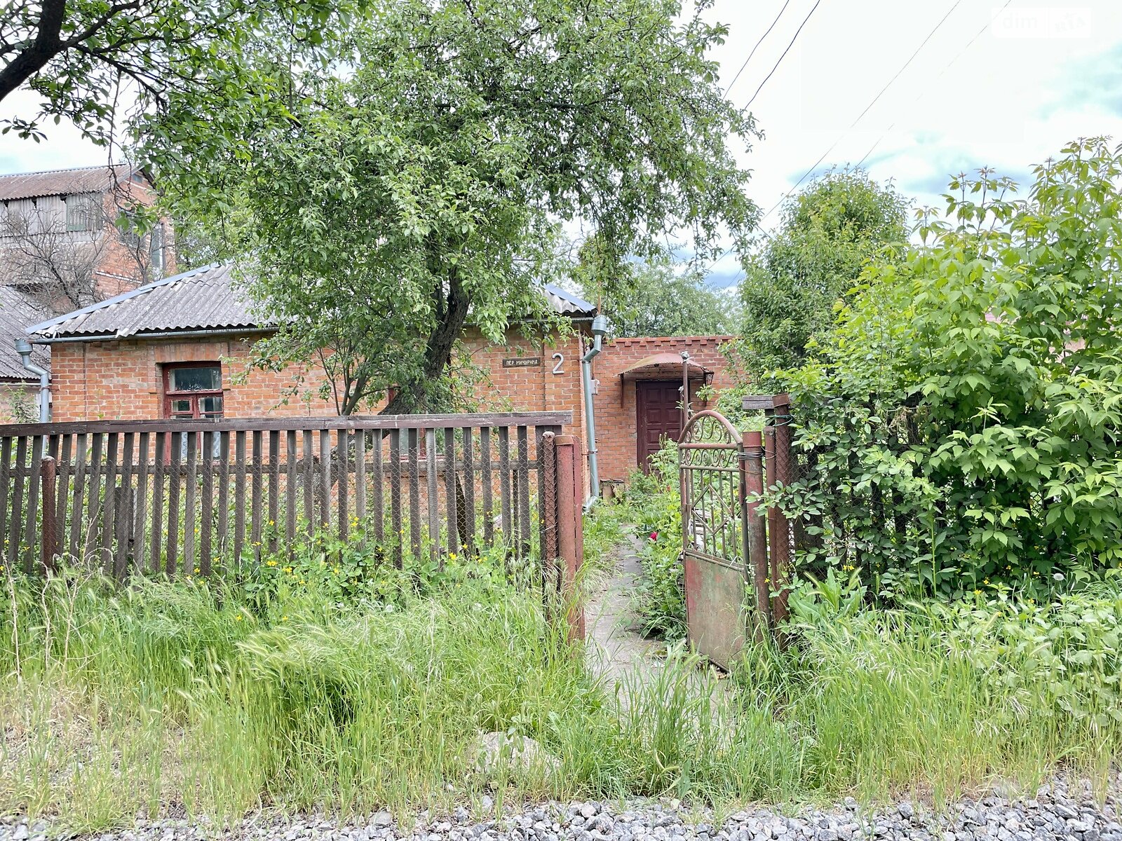 Земля під житлову забудову в Вінниці, район П’ятничани, площа 6 соток фото 1 Земля під житлову забудову в Вінниці, район П’ятничани, площа 6 соток фото 1