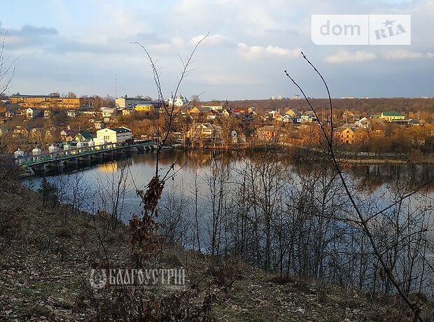 Земля под жилую застройку в Виннице, район Сабаров, площадь 166 соток фото 1 Земля под жилую застройку в Виннице, район Сабаров, площадь 166 соток фото 1