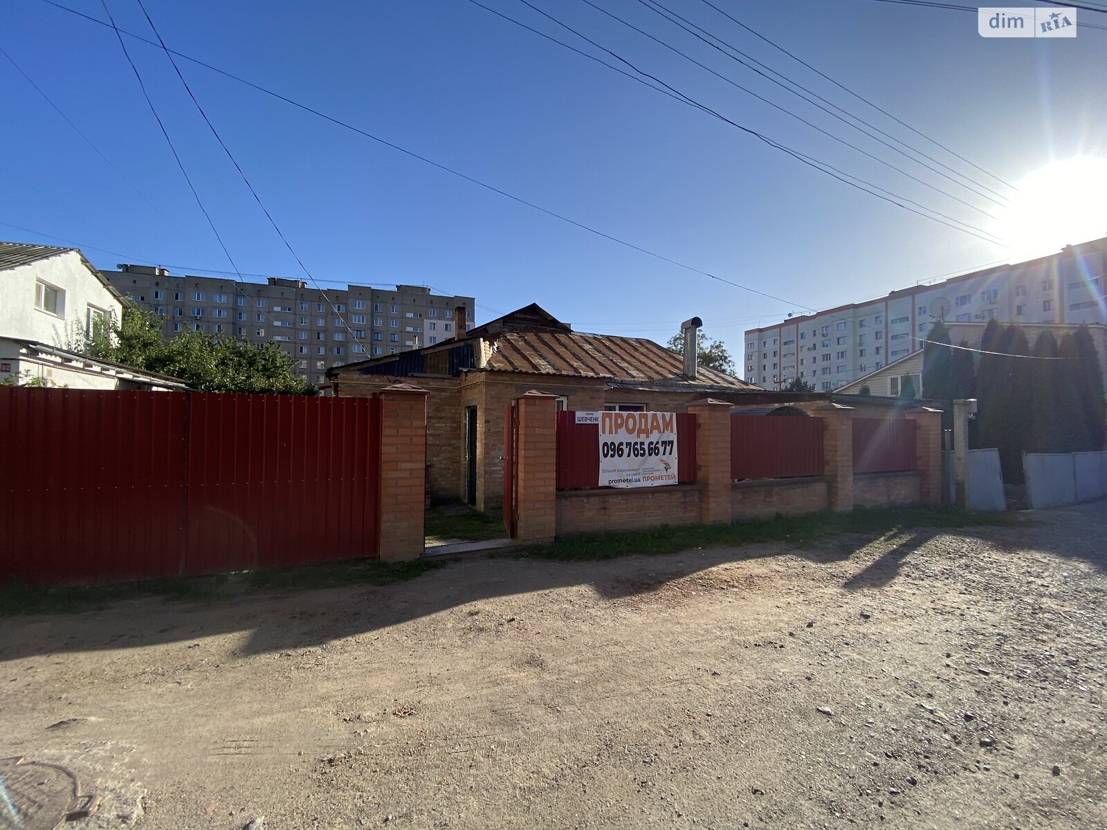 Земельна ділянка під житлову забудову в Вінниці, площа 9 соток фото 1 Земельна ділянка під житлову забудову в Вінниці, площа 9 соток фото 1