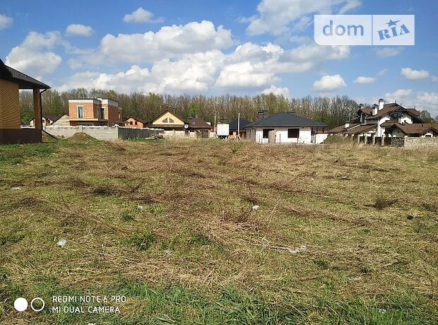 Земля под жилую застройку в селе Шкуринци, площадь 10 соток фото 1 Земля под жилую застройку в селе Шкуринци, площадь 10 соток фото 1