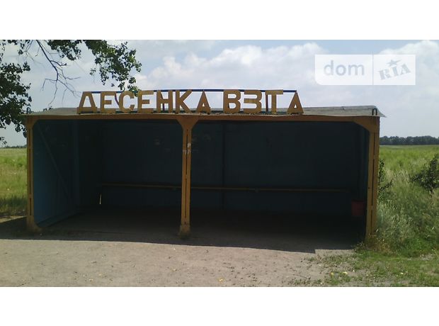 Продаж ділянки під житлову забудову, Вінниця, c. Сосонка Продаж ділянки під житлову забудову, Вінниця, c. Сосонка