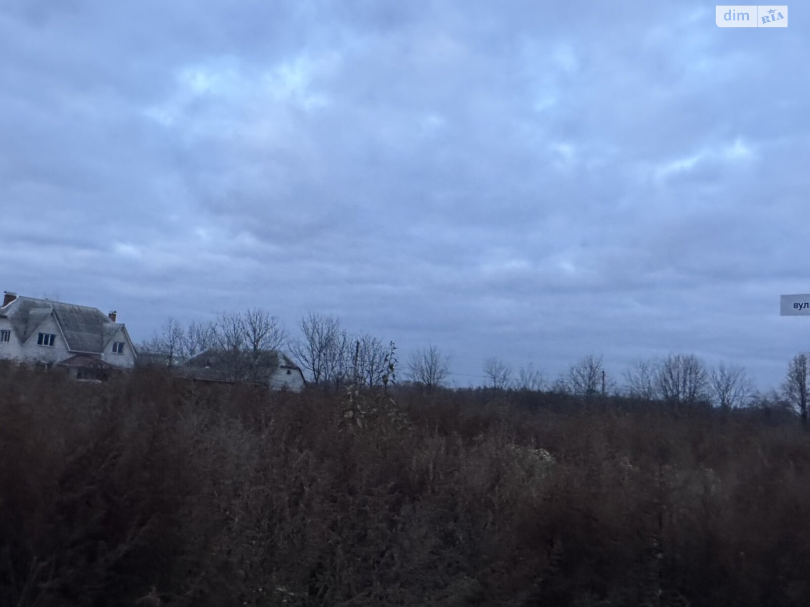 Земельный участок под жилую застройку в Виннице, площадь 24 сотки фото 1