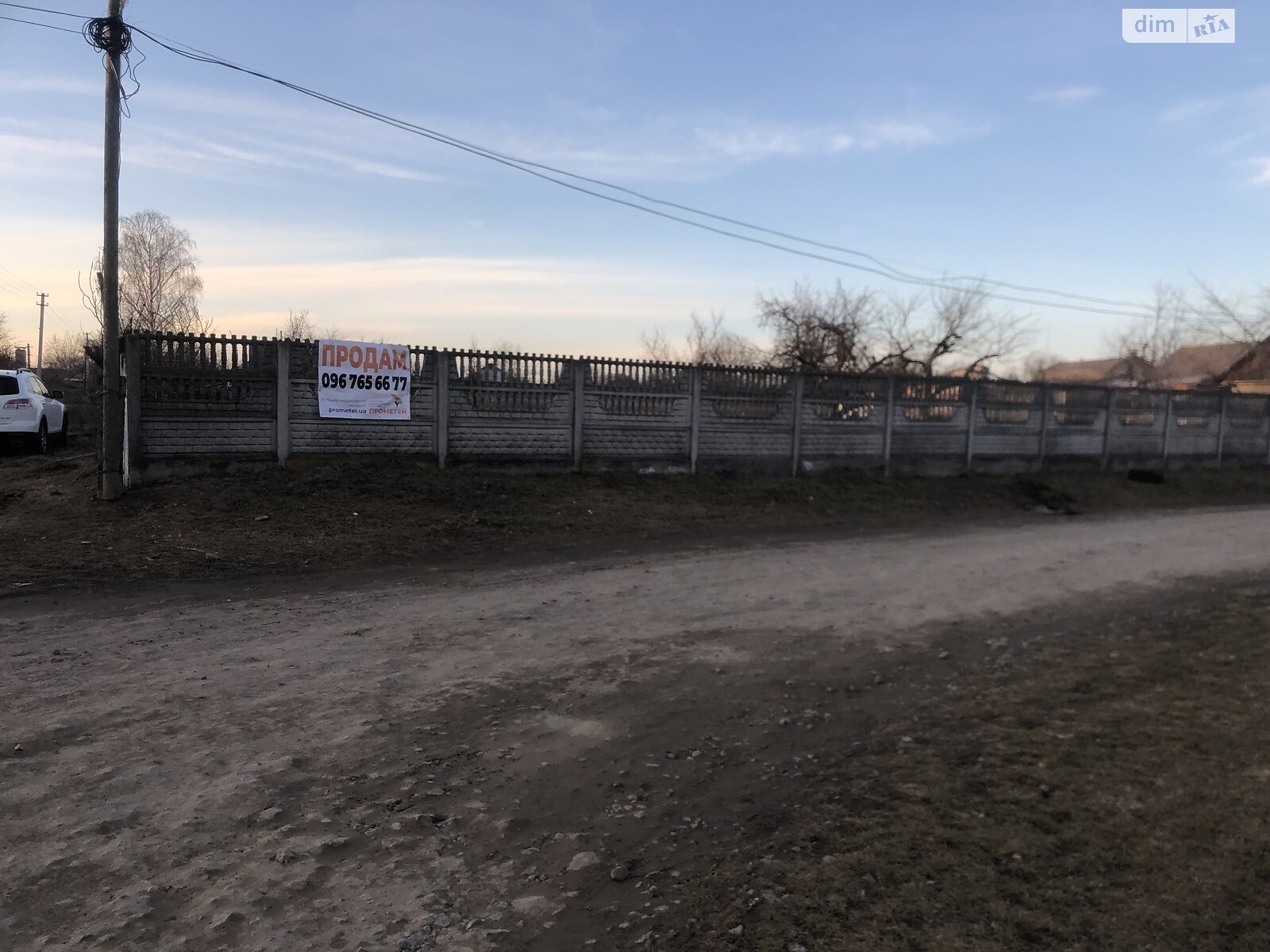 Земельна ділянка під житлову забудову в Луці-Мелешківській, площа 10 соток фото 1 Земельна ділянка під житлову забудову в Луці-Мелешківській, площа 10 соток фото 1