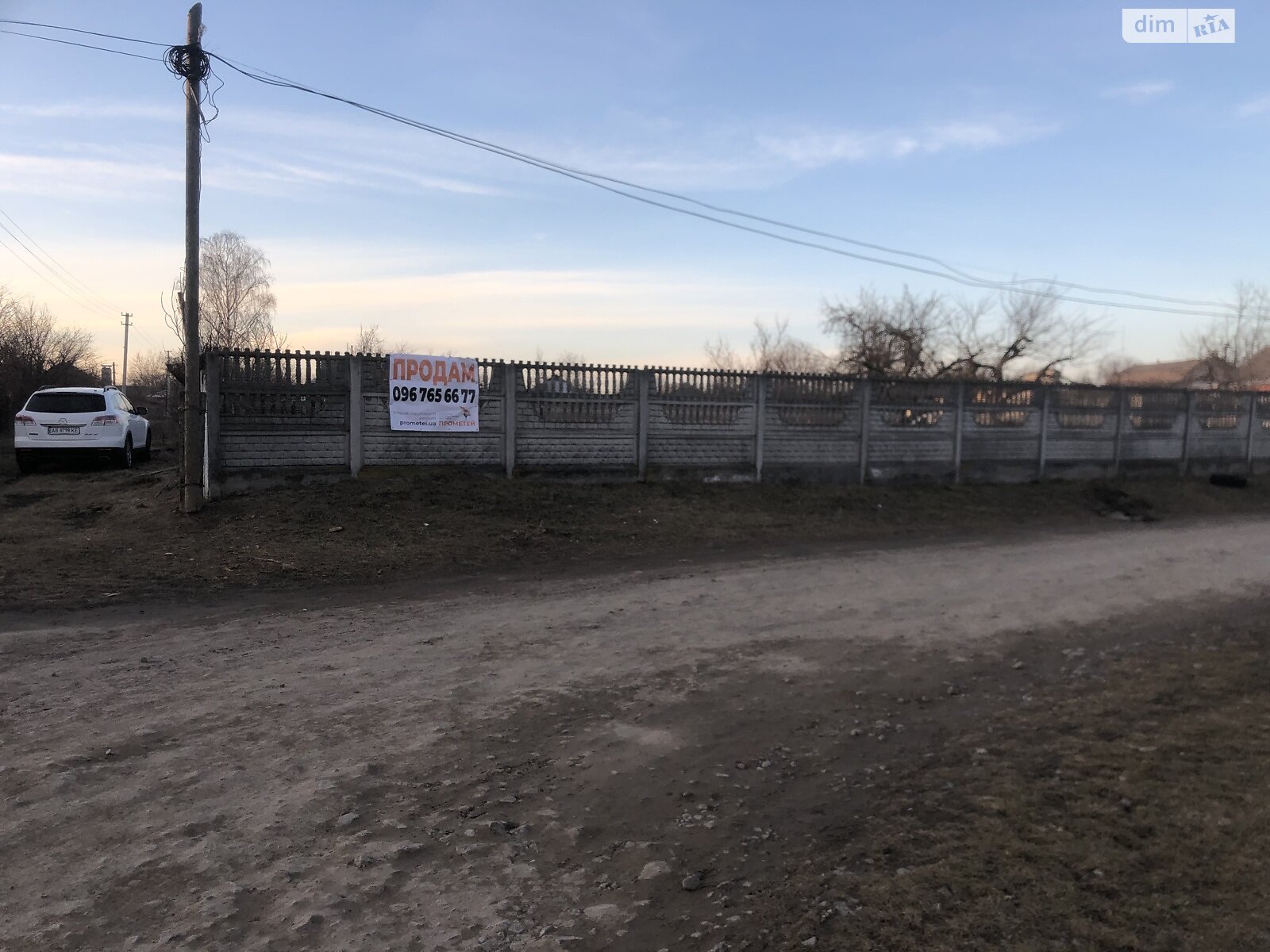 Земельна ділянка під житлову забудову в Луці-Мелешківській, площа 10 соток фото 1 Земельна ділянка під житлову забудову в Луці-Мелешківській, площа 10 соток фото 1