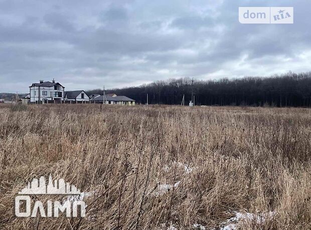 Земля під житлову забудову в Вінниці, район Старе місто, площа 10 соток фото 1 Земля під житлову забудову в Вінниці, район Старе місто, площа 10 соток фото 1