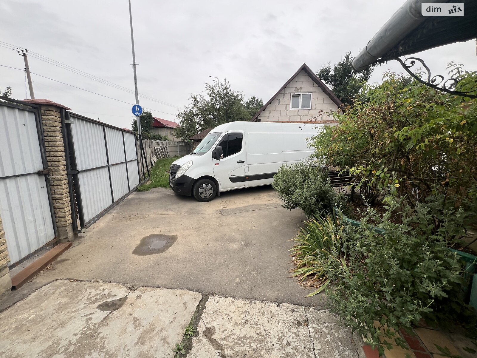 Земля під житлову забудову в Вінниці, район Старе місто, площа 7.39 сотки фото 1 Земля під житлову забудову в Вінниці, район Старе місто, площа 7.39 сотки фото 1