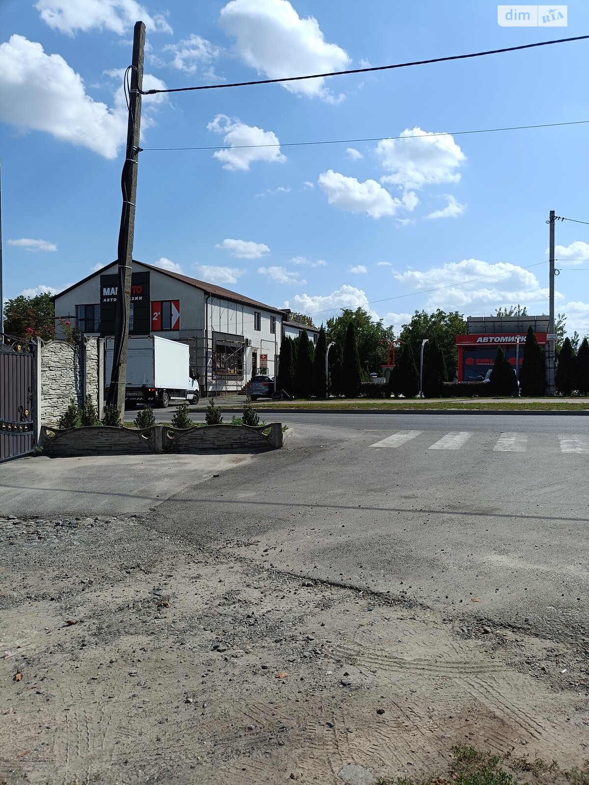 Земля під житлову забудову в Вінниці, район Старе місто, площа 5 соток фото 1 Земля під житлову забудову в Вінниці, район Старе місто, площа 5 соток фото 1