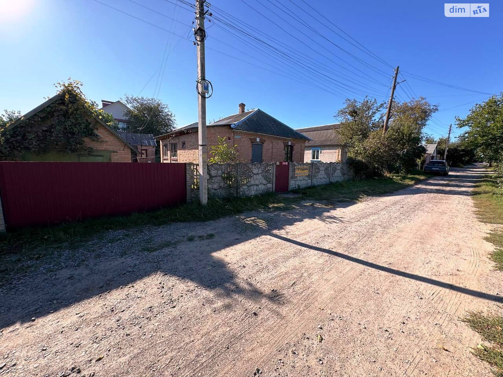 Земля під житлову забудову в Вінниці, район Старе місто, площа 9.18 сотки фото 1 Земля під житлову забудову в Вінниці, район Старе місто, площа 9.18 сотки фото 1