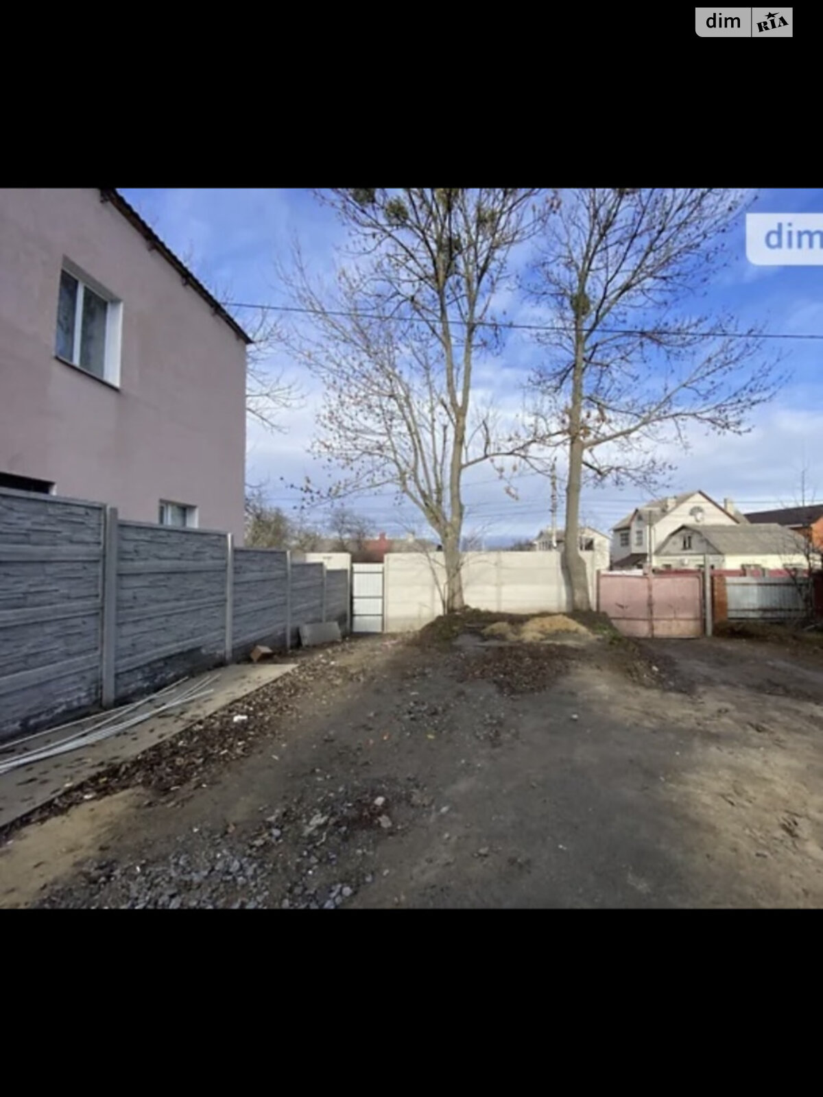 Земля під житлову забудову в Вінниці, район Старе місто, площа 5.5 сотки фото 1 Земля під житлову забудову в Вінниці, район Старе місто, площа 5.5 сотки фото 1