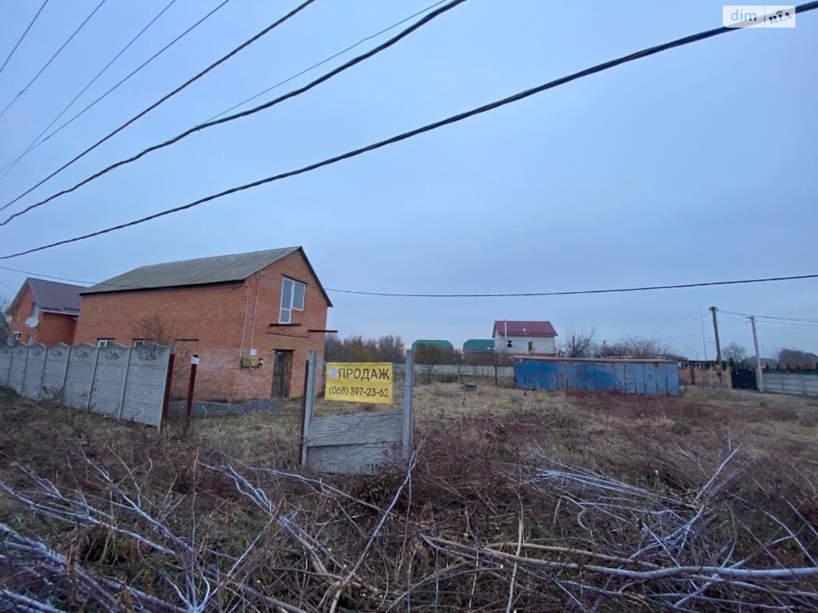 Земля під житлову забудову в Вінниці, район Старе місто, площа 10 соток фото 1 Земля під житлову забудову в Вінниці, район Старе місто, площа 10 соток фото 1