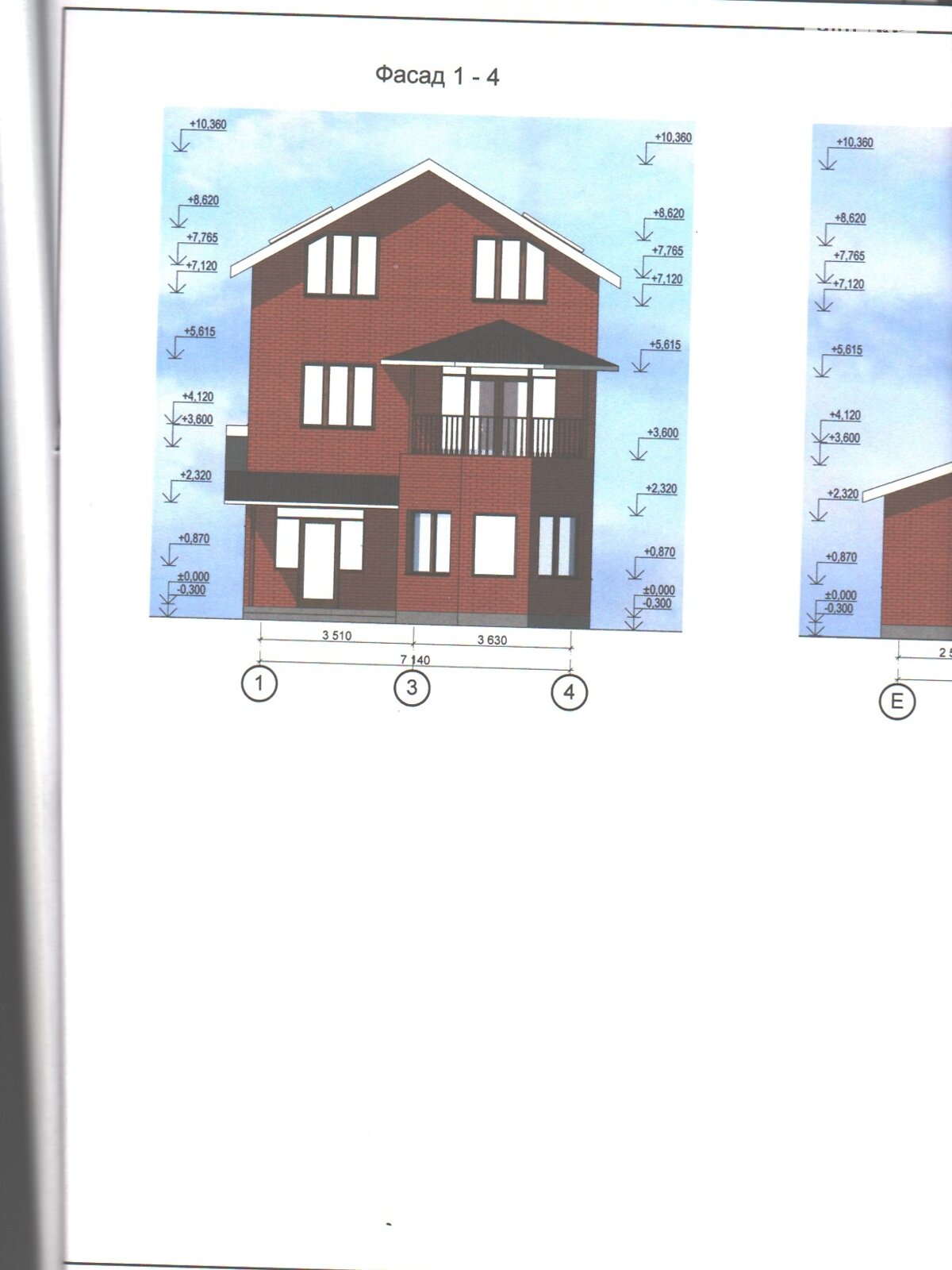 Земля под жилую застройку в Виннице, район Старый город, площадь 7 соток фото 1