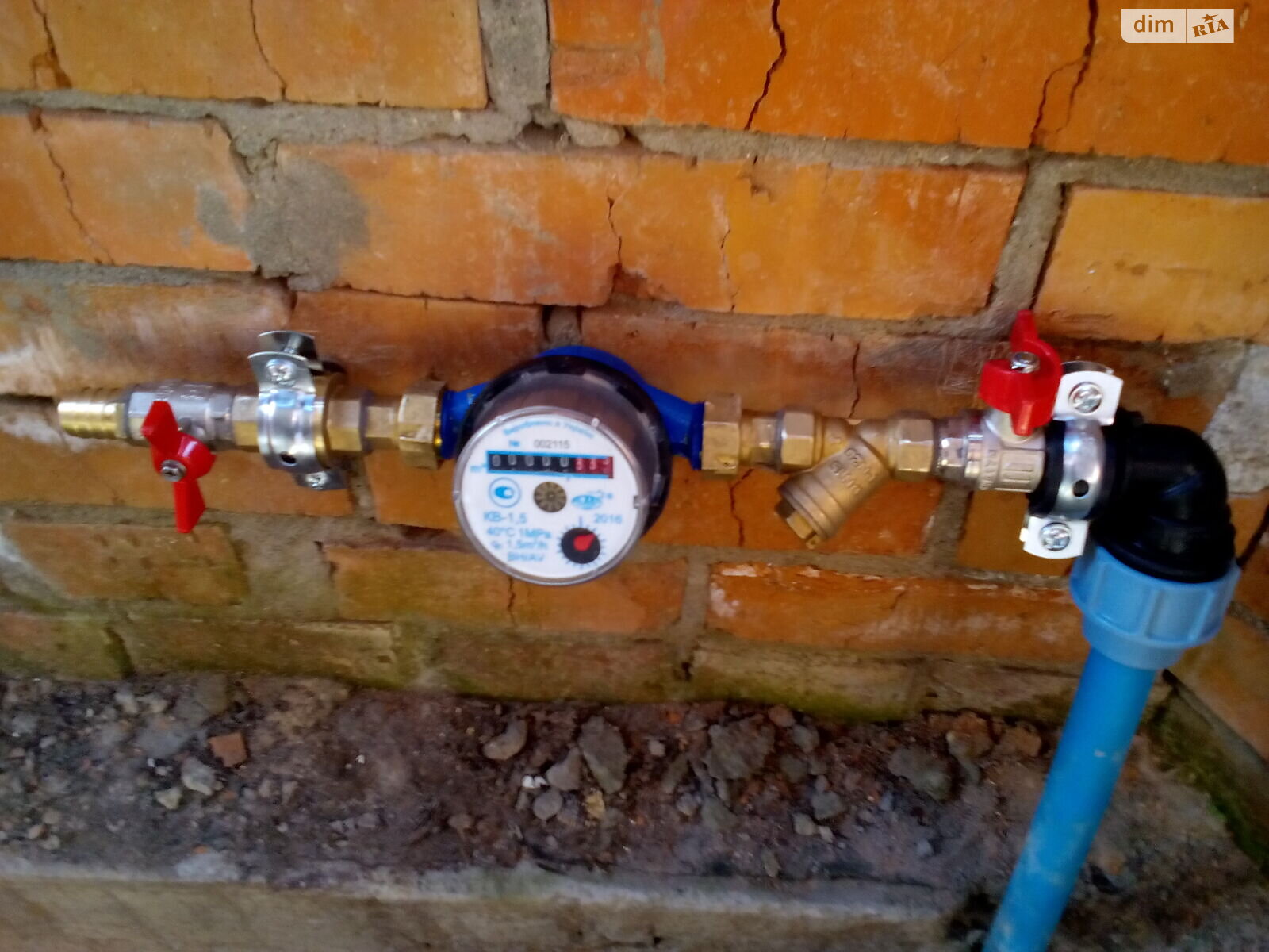 Земля под жилую застройку в Виннице, район Старый город, площадь 7 соток фото 1