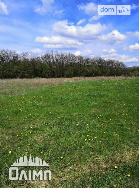 Земля під житлову забудову в Вінниці, район Старе місто, площа 6 соток фото 1 Земля під житлову забудову в Вінниці, район Старе місто, площа 6 соток фото 1