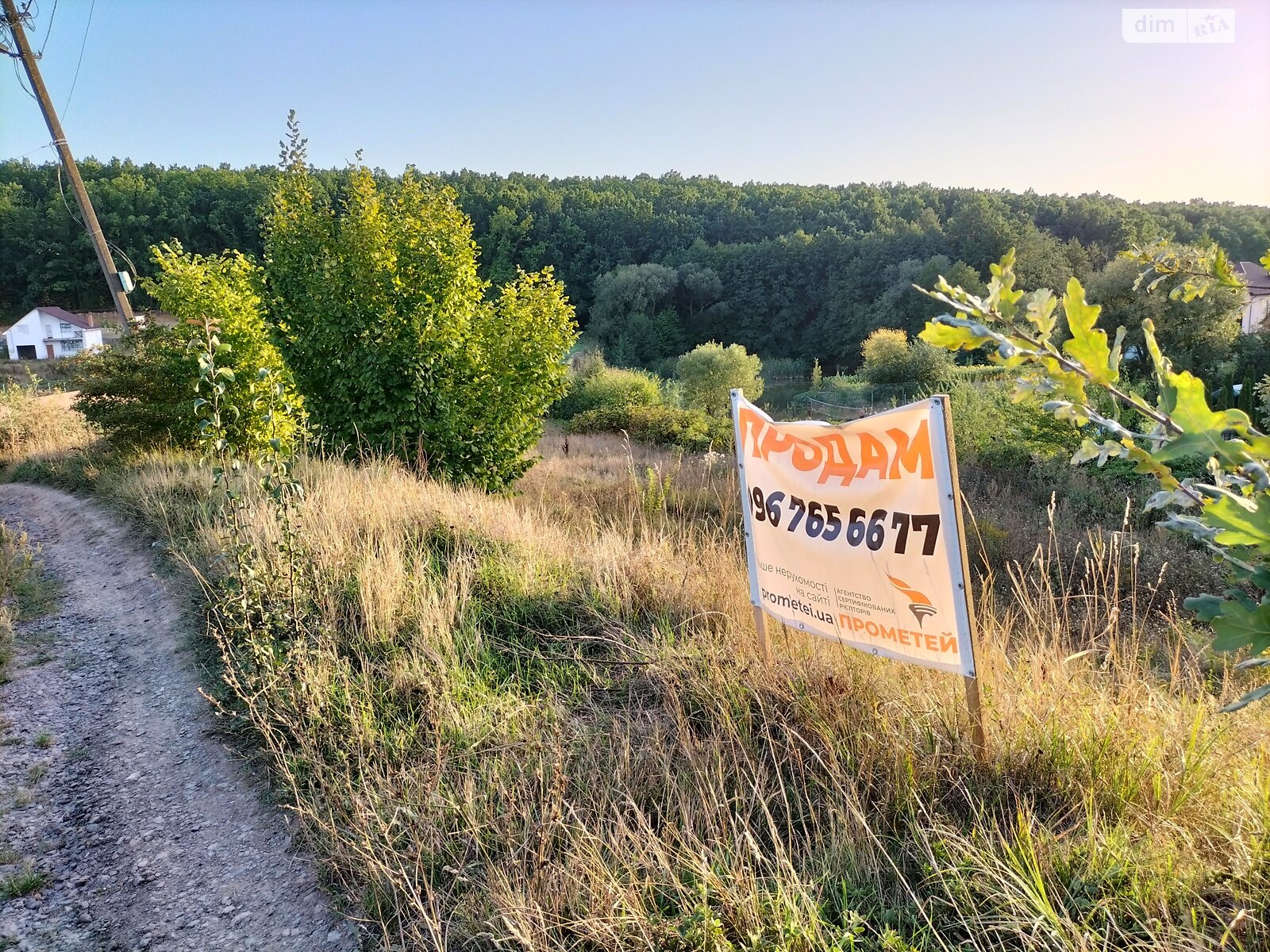 Земля під житлову забудову в Вінниці, район Старе місто, площа 10 соток фото 1