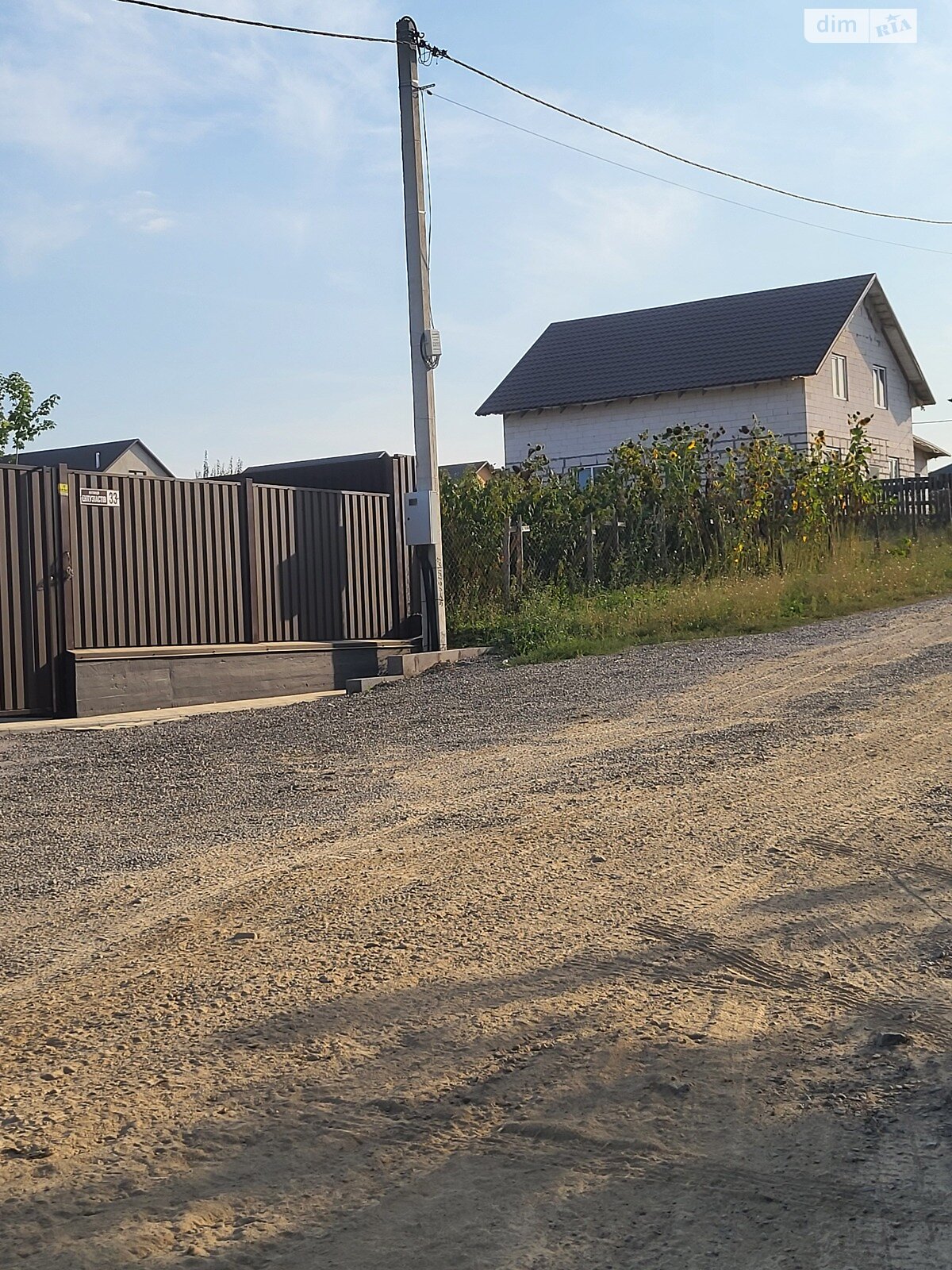 Земля під житлову забудову в Вінниці, район Старе місто, площа 10 соток фото 1