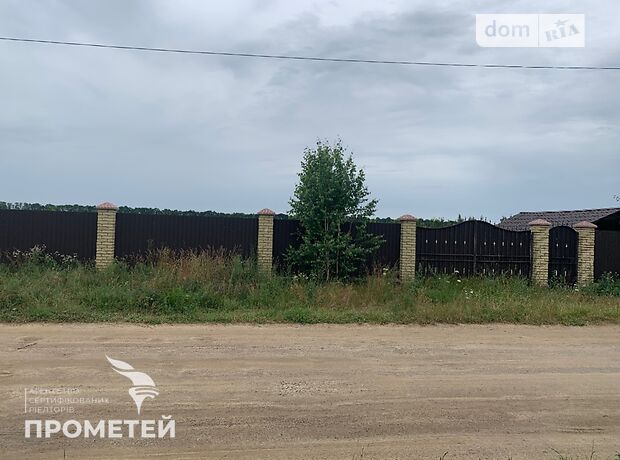 Земля під житлову забудову в селі Стрижавка, площа 15 соток фото 1 Земля під житлову забудову в селі Стрижавка, площа 15 соток фото 1