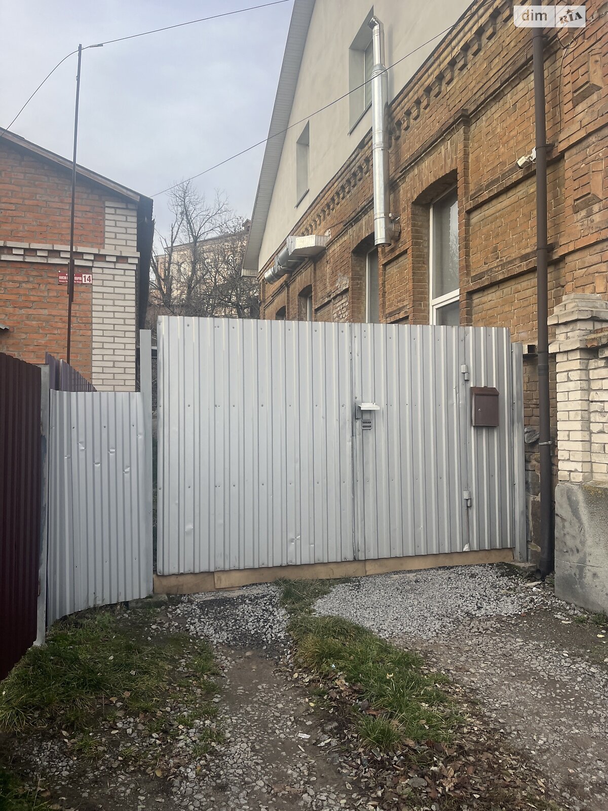 Земля под жилую застройку в Виннице, район Свердловский массив, площадь 4 сотки фото 1