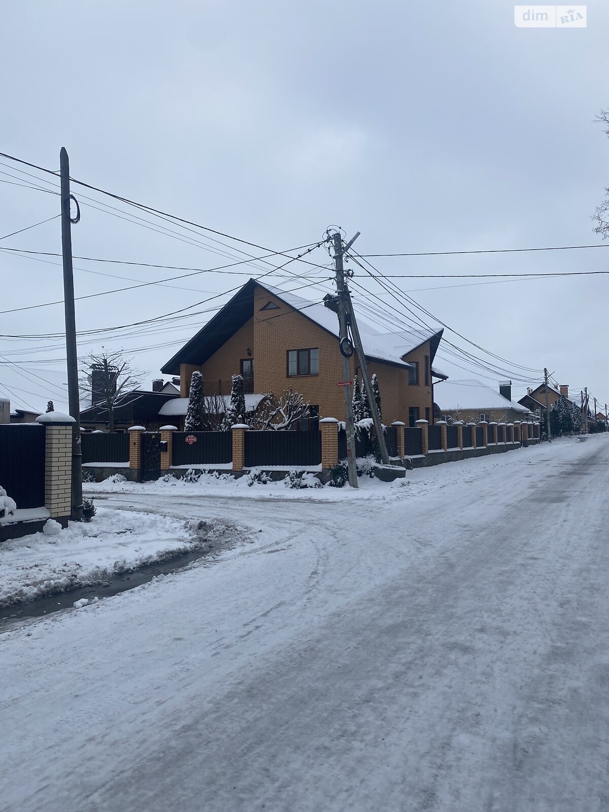 Земля під житлову забудову в Вінниці, район Тяжилів, площа 6.84 сотки фото 1 Земля під житлову забудову в Вінниці, район Тяжилів, площа 6.84 сотки фото 1