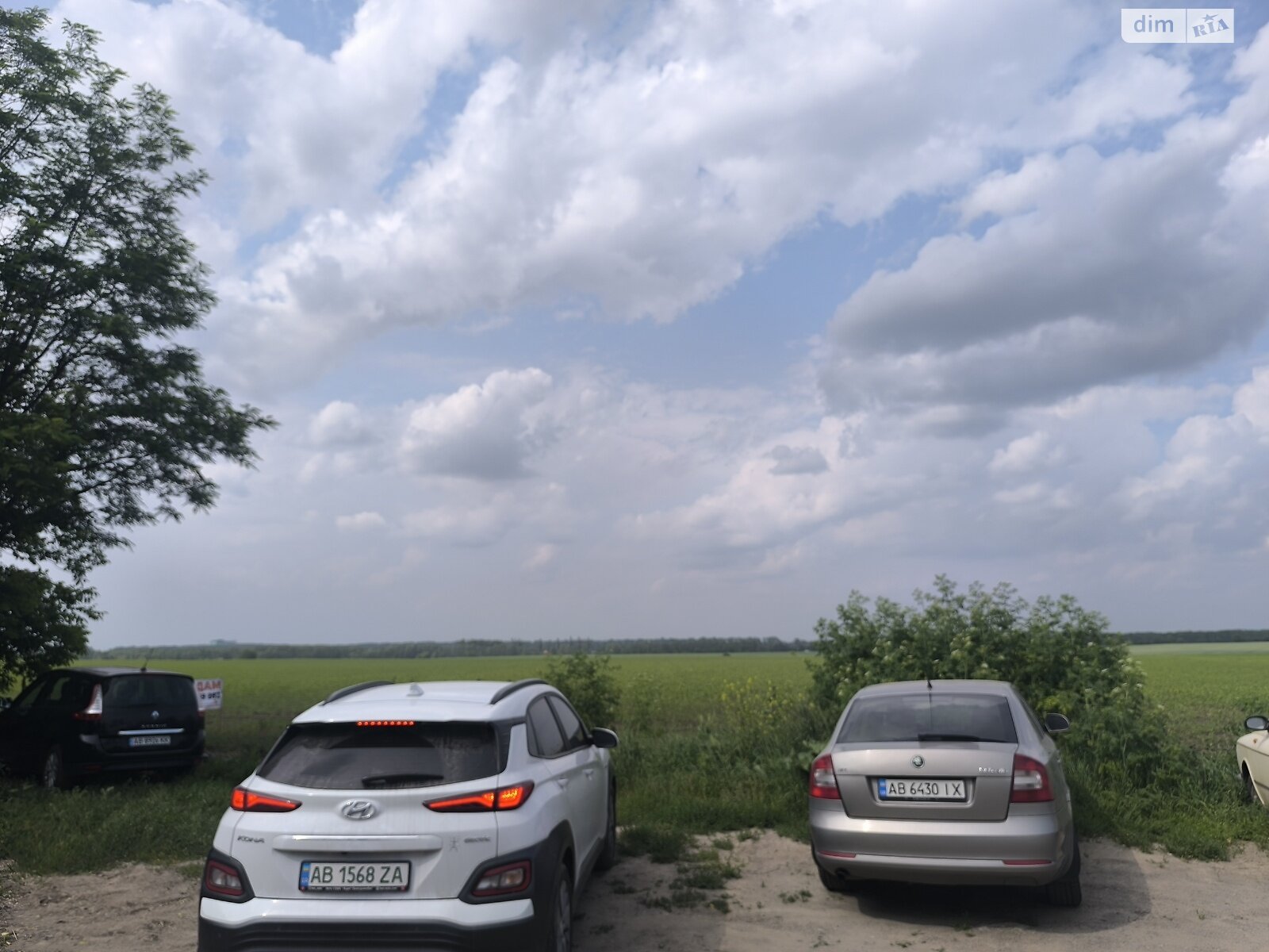 Земля під житлову забудову в Вінниці, район Тяжилів, площа 97 соток фото 1 Земля під житлову забудову в Вінниці, район Тяжилів, площа 97 соток фото 1