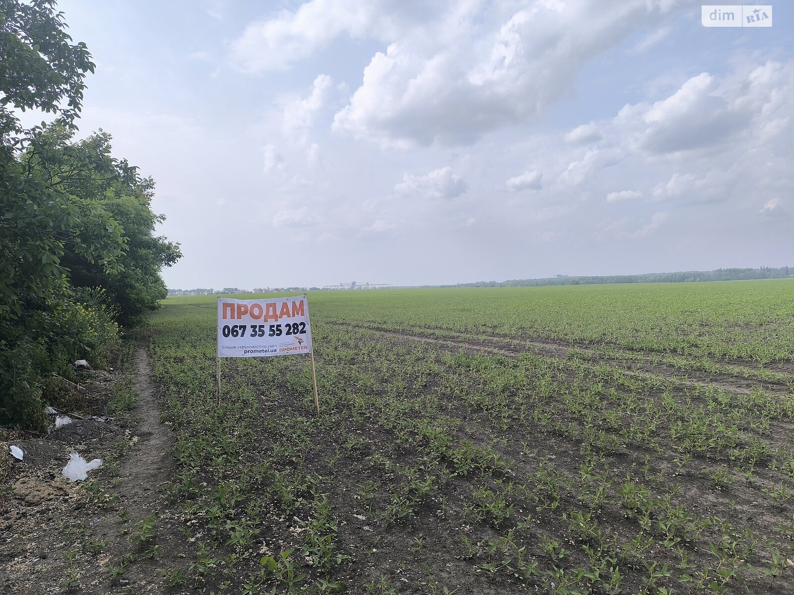 Земля під житлову забудову в Вінниці, район Тяжилів, площа 97 соток фото 1 Земля під житлову забудову в Вінниці, район Тяжилів, площа 97 соток фото 1